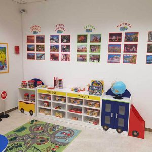 Happy Kids 10 – 018 Happy Kids 10 - 018