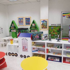 Happy Kids 10 – 019 Happy Kids 10 - 019