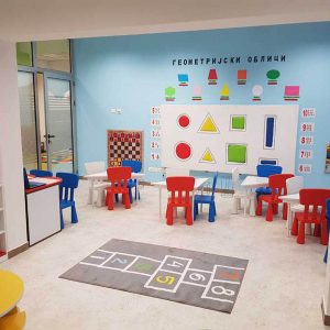 Happy Kids 10 – 020 Happy Kids 10 - 020