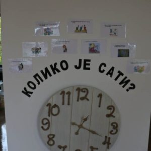 Happy Kids 8 – 010 Happy Kids 8 - 010