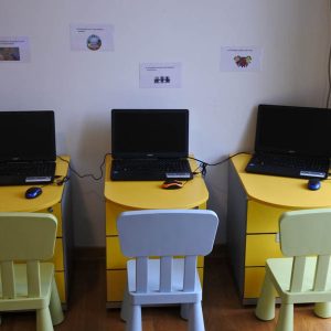 Happy Kids 8 – 016 Happy Kids 8 - 016