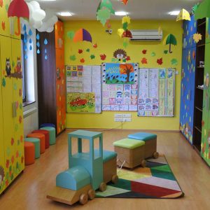 Happy Kids 8 – 025 Happy Kids 8 - 025