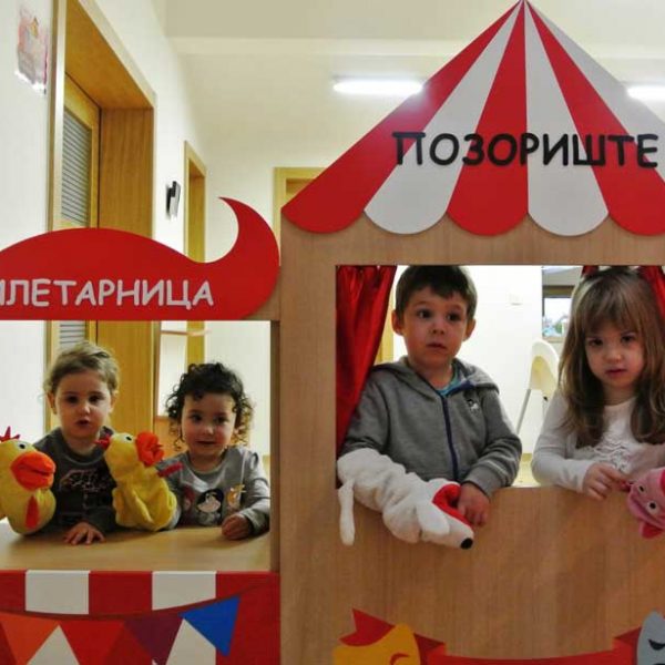 Leptirici1 Leptirici1