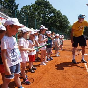 ŠKOLICA TENISA AKADEMIJA TIPSAREVIĆ-3 ŠKOLICA TENISA AKADEMIJA TIPSAREVIĆ-3