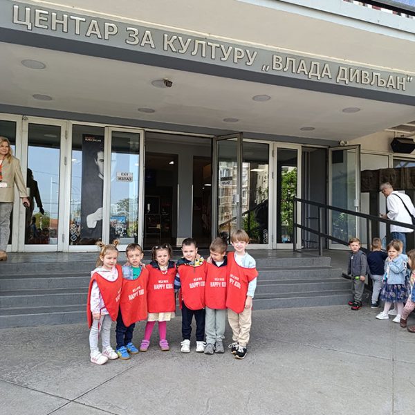 SREĆA, SREĆICA BONTON HK6 (1)