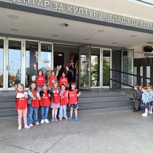 SREĆA, SREĆICA BONTON HK6 (2)