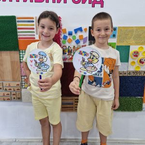 HAPPY ART HK7 (50)