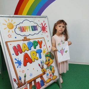 HAPPY ART HK9 (24)