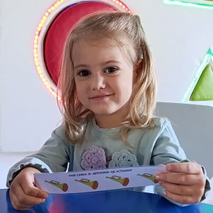 MATEMATIKICA HK3 (20)