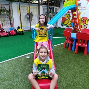 MIT O MARAKUDI HK1 (18)