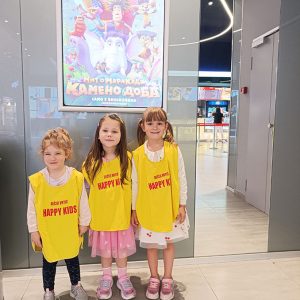 MIT O MARAKUDI HK1 (21)