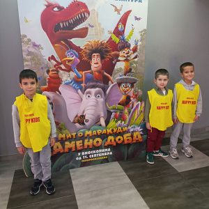 MIT O MARAKUDI HK1 (27)