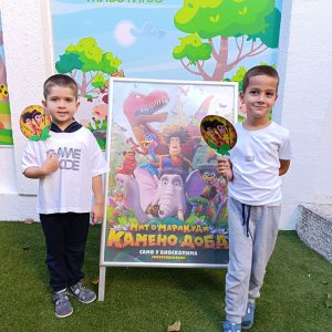 MIT O MARAKUDI HK1 (37)