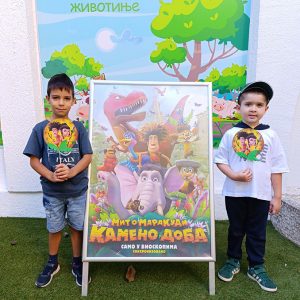 MIT O MARAKUDI HK1 (48)