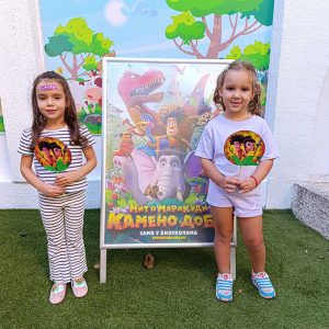 MIT O MARAKUDI HK1 (49)