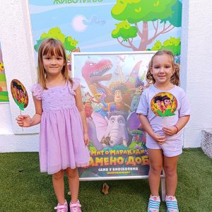 MIT O MARAKUDI HK1 (50)