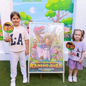 MIT O MARAKUDI HK1 (51)