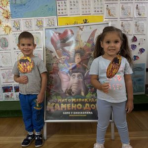 MIT O MARAKUDI HK3 (3)