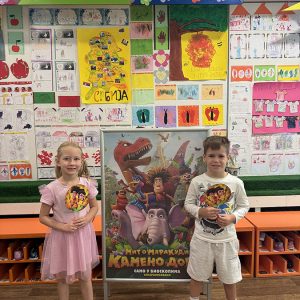 MIT O MARAKUDI HK4 (11)