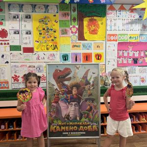 MIT O MARAKUDI HK4 (13)