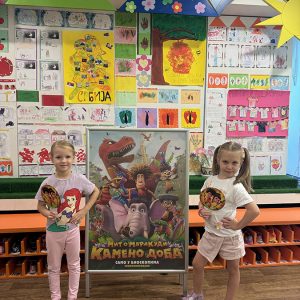 MIT O MARAKUDI HK4 (15)