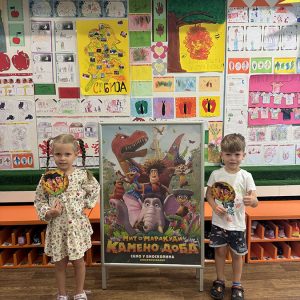 MIT O MARAKUDI HK4 (16)