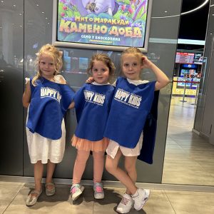 MIT O MARAKUDI HK4 (17)