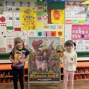 MIT O MARAKUDI HK4 (20)