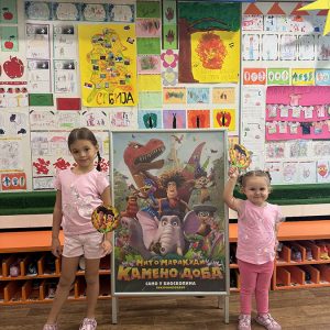 MIT O MARAKUDI HK4 (22)