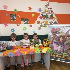 MIT O MARAKUDI HK4 (36)