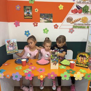 MIT O MARAKUDI HK4 (41)