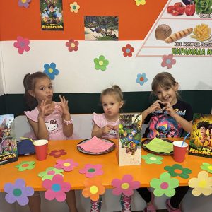 MIT O MARAKUDI HK4 (44)