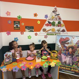 MIT O MARAKUDI HK4 (45)