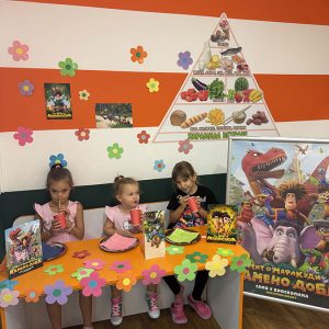 MIT O MARAKUDI HK4 (46)