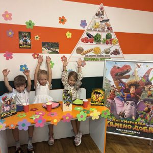 MIT O MARAKUDI HK4 (50)