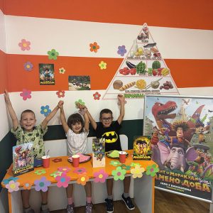 MIT O MARAKUDI HK4 (54)