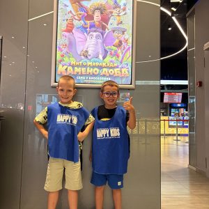 MIT O MARAKUDI HK4 (70)