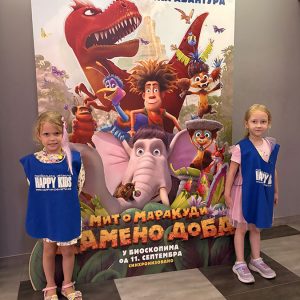 MIT O MARAKUDI HK4 (88)