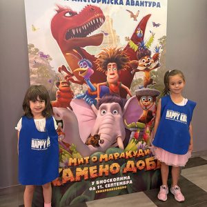 MIT O MARAKUDI HK4 (90)