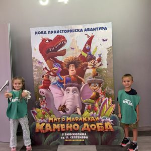 MIT O MARAKUDI HK5 (11)