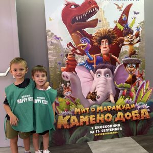 MIT O MARAKUDI HK5 (12)