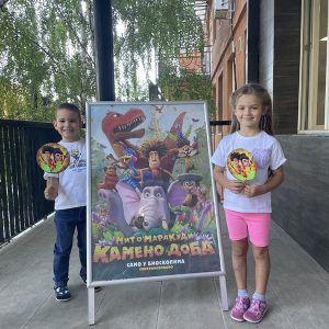 MIT O MARAKUDI HK5 (25)