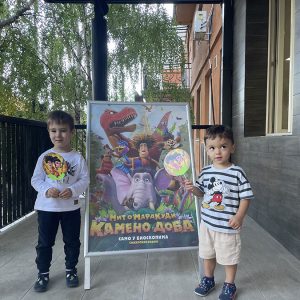 MIT O MARAKUDI HK5 (26)