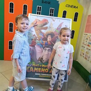 MIT O MARAKUDI HK6 (10)