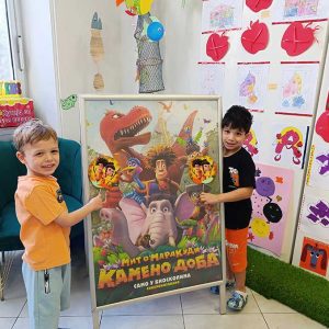 MIT O MARAKUDI HK6 (21)