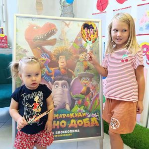 MIT O MARAKUDI HK6 (22)