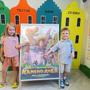 MIT O MARAKUDI HK6 (8)