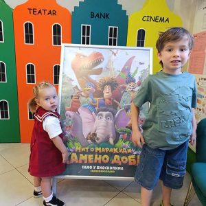 MIT O MARAKUDI HK6 (9)