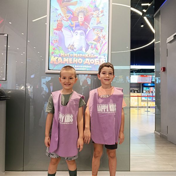 MIT O MARAKUDI HK7 (1)