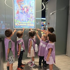 MIT O MARAKUDI HK7 (10)